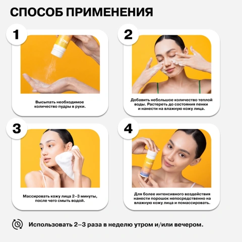 ProductImage
