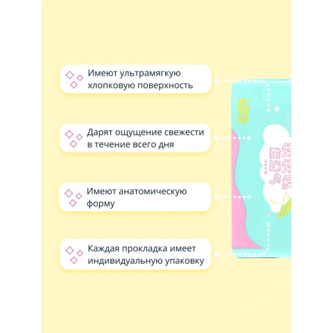 ProductImage