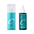 Сыворотка для лица `ENOUGH` COLLAGEN увлажняющая с коллагеном 50 мл