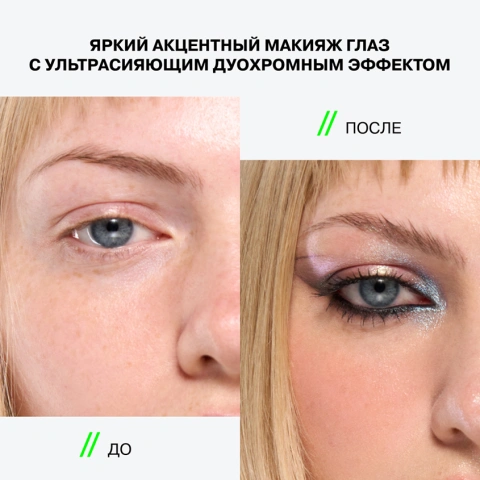 ProductImage