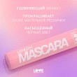 Тушь для ресниц `LOVE GENERATION` LENGTH MASCARA удлиняющая тон 01