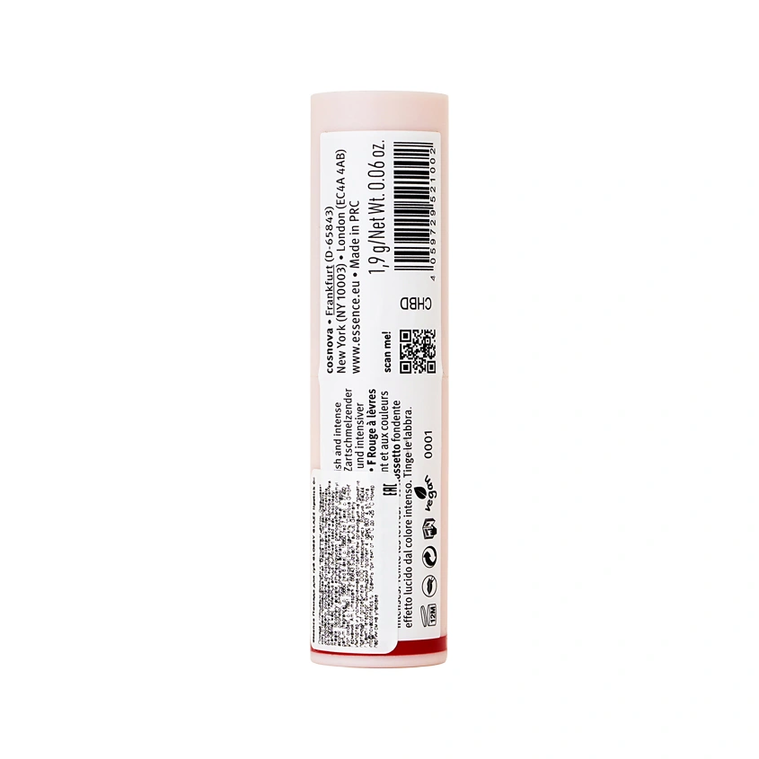 Помада для губ `ESSENCE` GLOSSY GLAZE с глянцевым финишем тон 04 Red-dy for the day