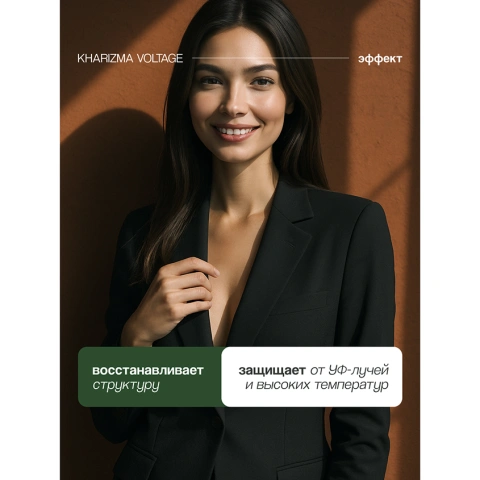 ProductImage