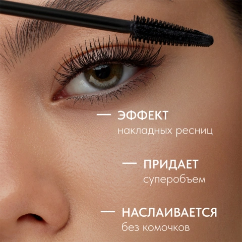 ProductImage