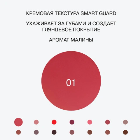 ProductImage