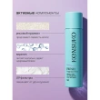 Шампунь для волос `KENSUKO` FRESH fragrance free (сухой) 75