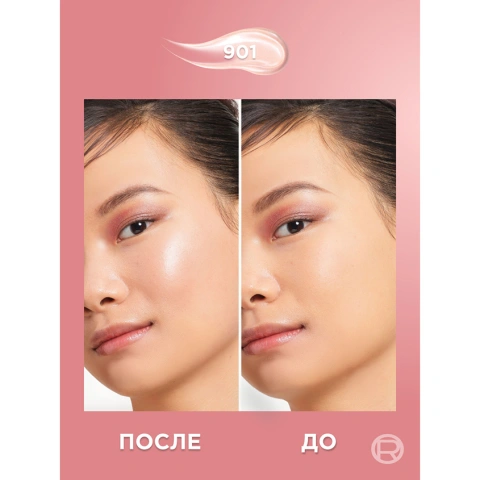 ProductImage