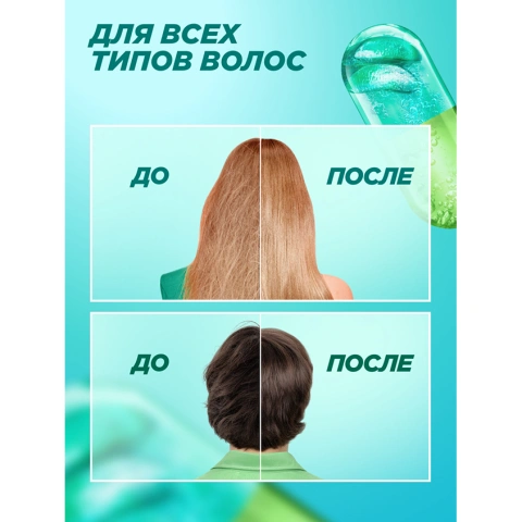 ProductImage