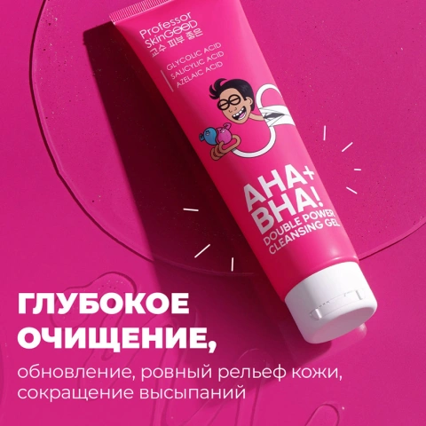ProductImage