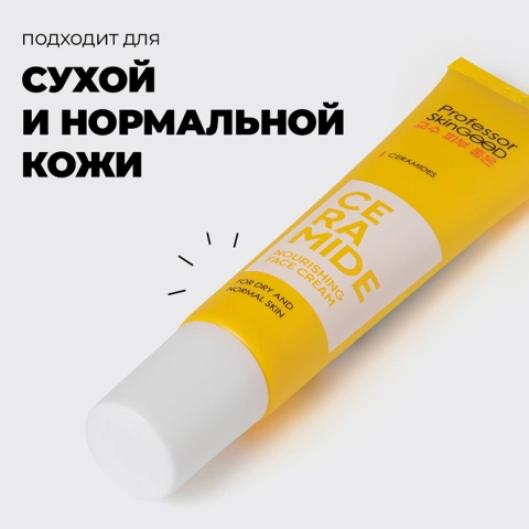 ProductImage