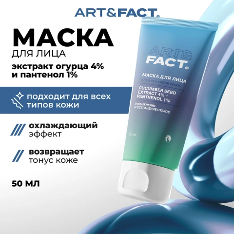 ProductImage