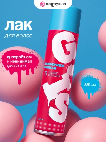 ProductImage