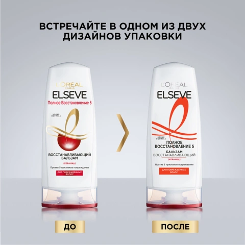 ProductImage