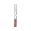 Помада-блеск для губ `SEVEN7EEN` ALL DAY LIP COLOR & TOP GLOSS жидкая стойкая тон 32 Золотисто-каштановый