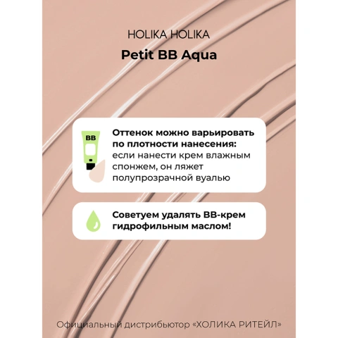 ProductImage