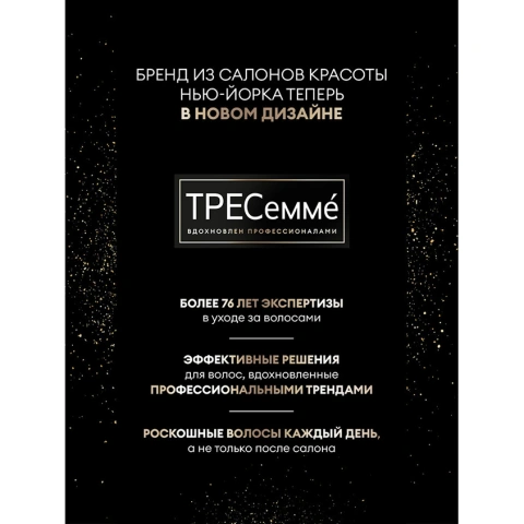 ProductImage