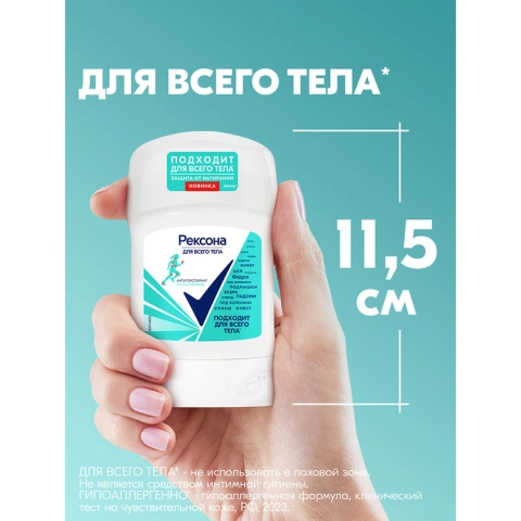 ProductImage