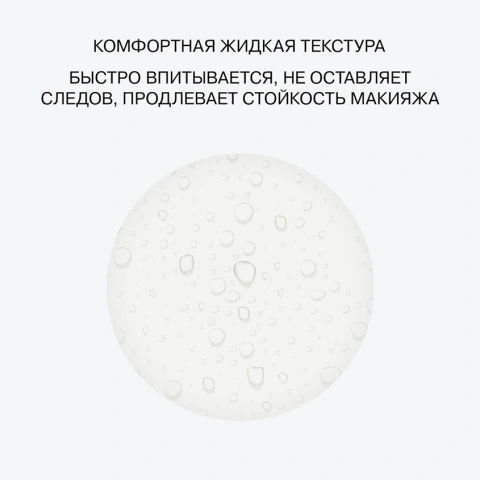 ProductImage