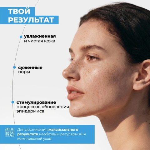 ProductImage