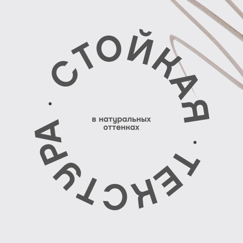 ProductImage
