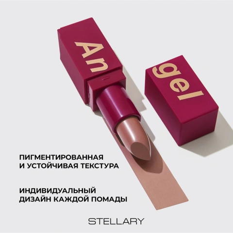 ProductImage