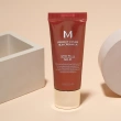 Тональный BB-крем для лица `MISSHA` PERFECT COVER с матовым покрытием тон 21 Light beige 20 мл