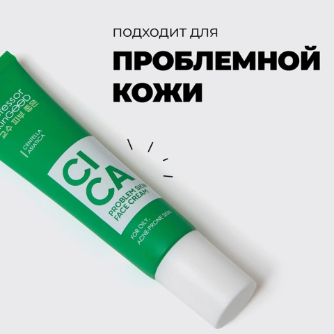 ProductImage