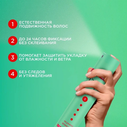 ProductImage