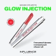 Бальзам-стик для губ `INFLUENCE BEAUTY` GLOW INJECTION тон 03 Radical