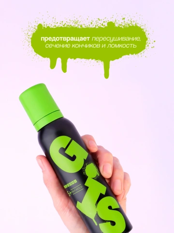 ProductImage