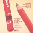 Карандаш для губ `LOVE GENERATION` тон 07 Sassy and classy
