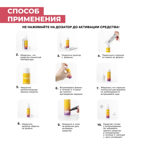 ProductImage