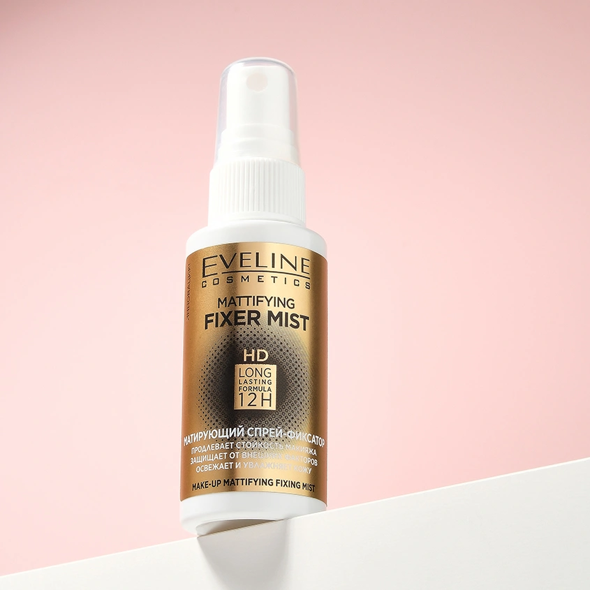 Спрей-фиксатор макияжа `EVELINE` MATTIFYING FIXER MIST FULL HD матирующий 50 мл