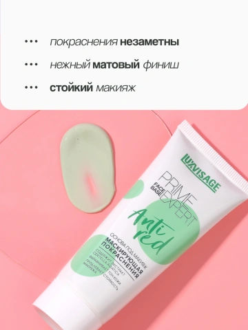 ProductImage