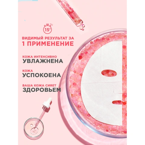 ProductImage