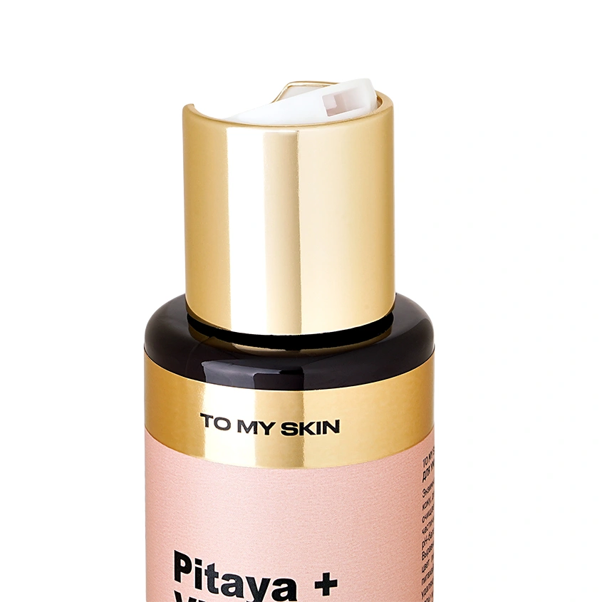 Энзимная пудра для умывания `TO MY SKIN` DAILY CARE питахайя и витамин C 110 мл