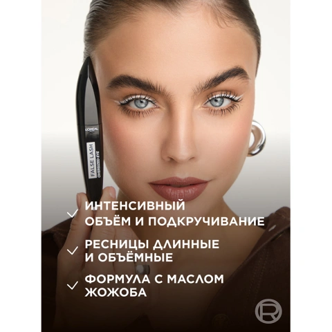 ProductImage