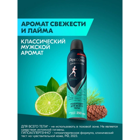 ProductImage
