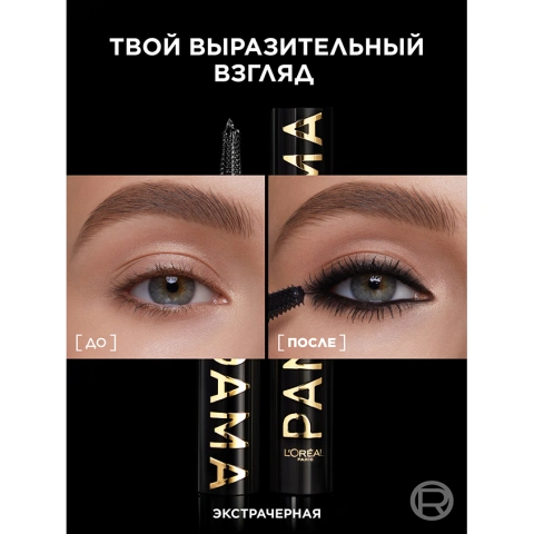 ProductImage