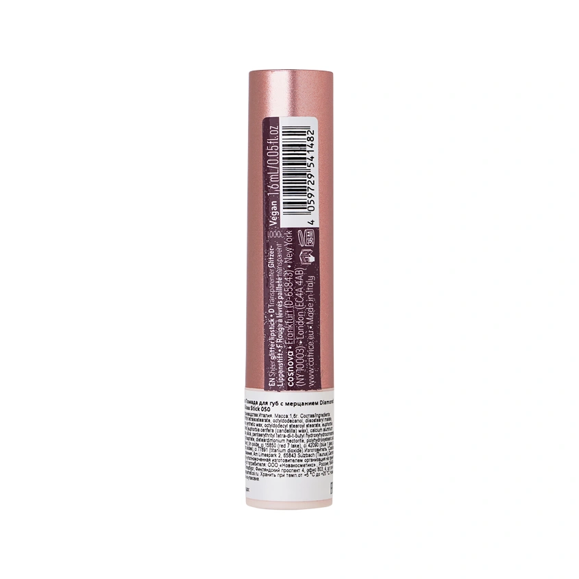 Помада для губ `CATRICE` DIAMOND GLAZE полупрозрачная с мерцанием тон 050 Glitterally perfect