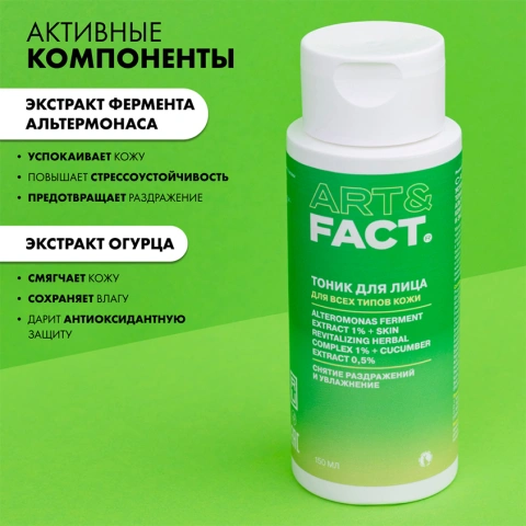 ProductImage