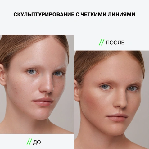 ProductImage