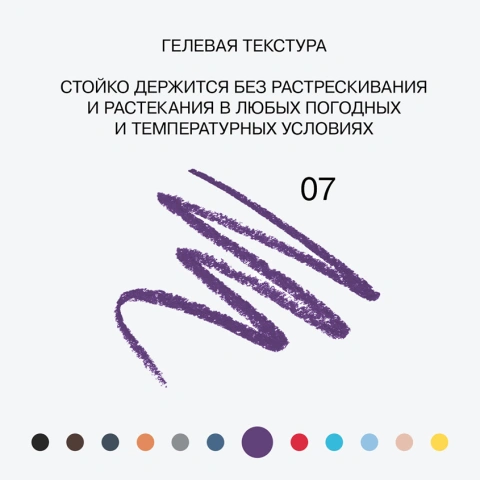 ProductImage