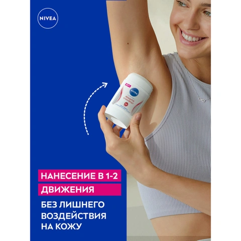 ProductImage