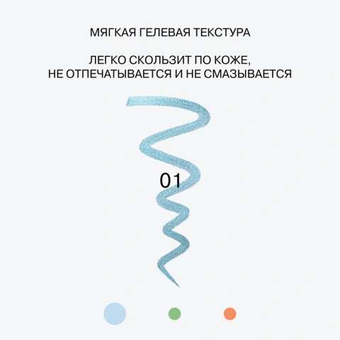 ProductImage