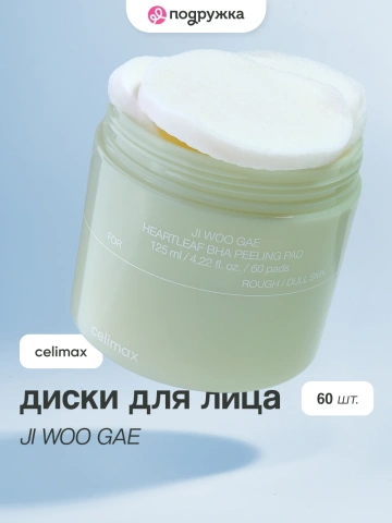 ProductImage