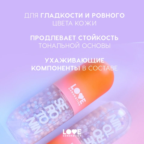 ProductImage