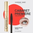 Тушь для ресниц `VIVIENNE SABO` CABARET PREMIERE тон 05 коричневая