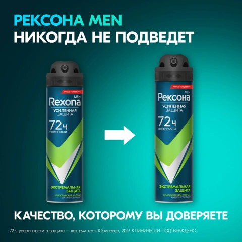 ProductImage