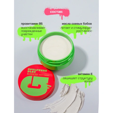 ProductImage